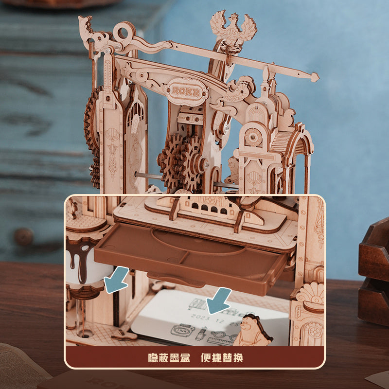 Printing Mechanical Press  (309 pcs)